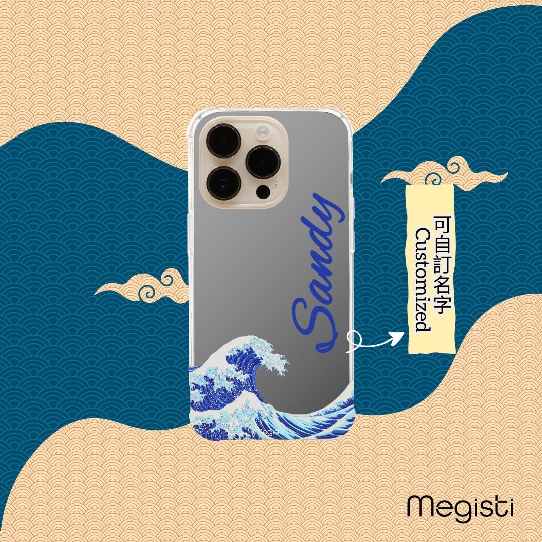 Japanese Artistry | The Wave | Custom Phone Cases